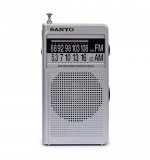 RADIO PORTATIL BOLSILLO KS101 PLATA