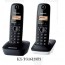 TELEFONO DECT KX-TG1612SP1 DUO BL/NE